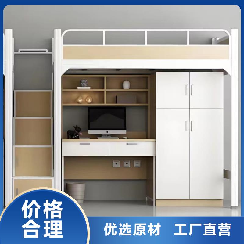 公寓床免费咨询