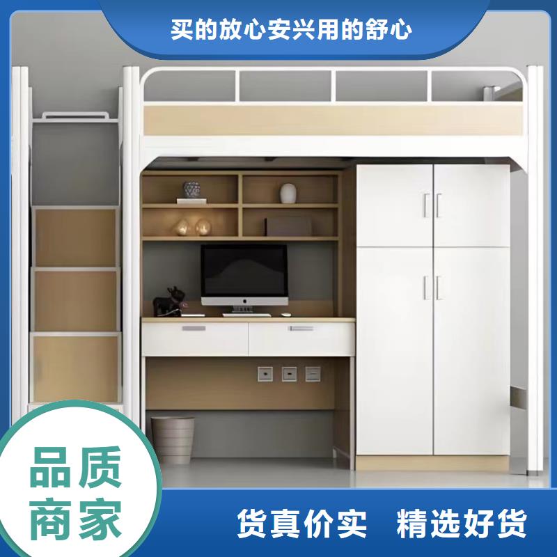 铁架床铁艺床现货速发