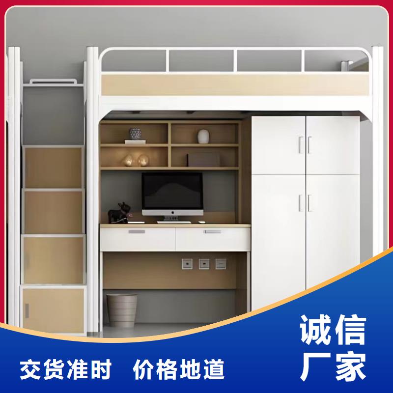 公寓床厂家直销