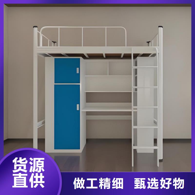 钢木结合床厂家直销