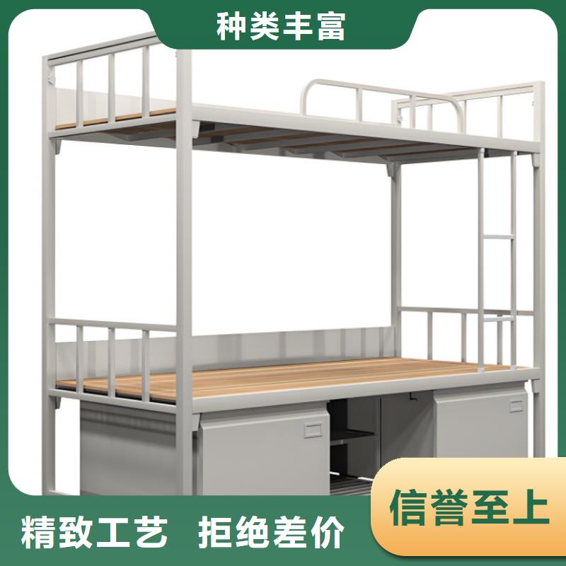 高低床批发零售