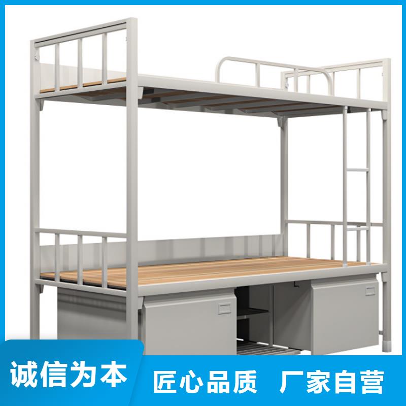 上下床批发零售