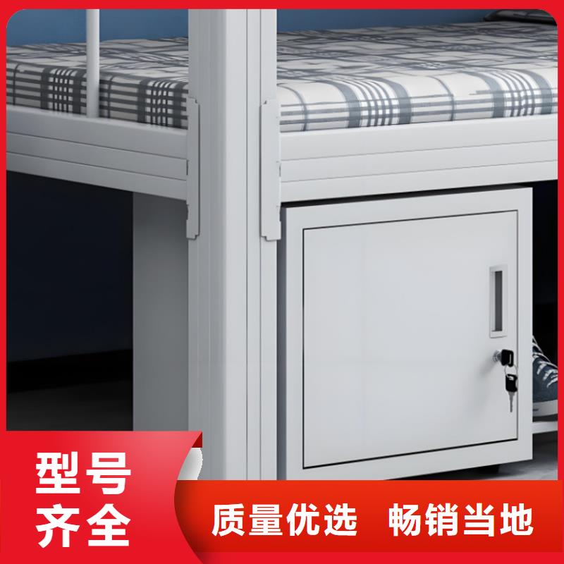 上下床现货速发