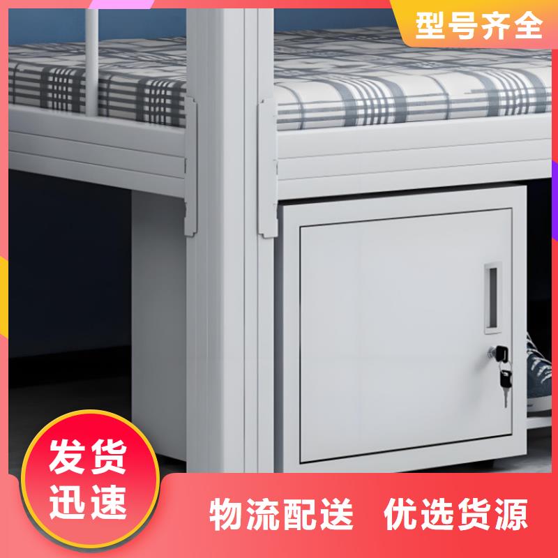 上下床现货速发