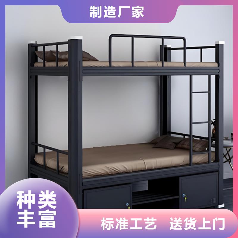 上床下桌售后十年