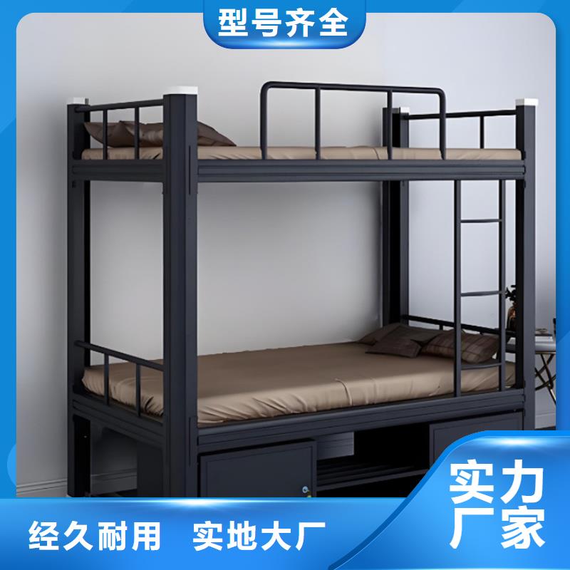 上下床批发零售
