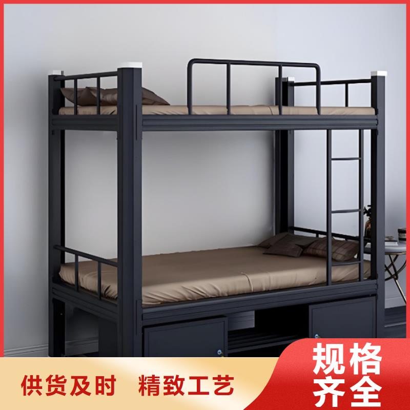 上下床生产厂家