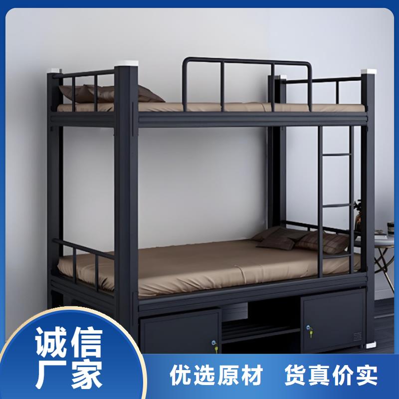 上下床售后有保障