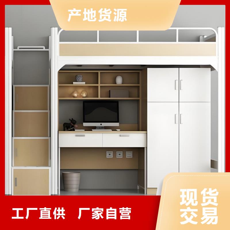 折叠床免费咨询