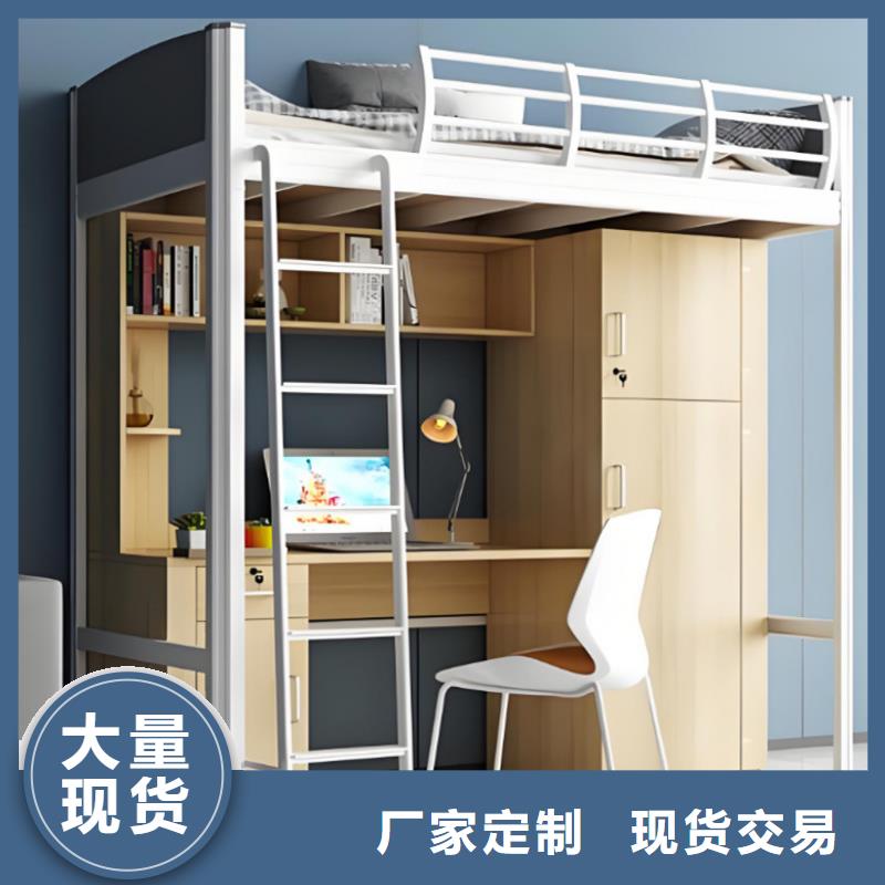上下床售后有保障
