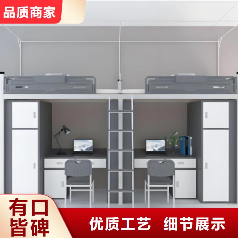 太空舱床价低质量优