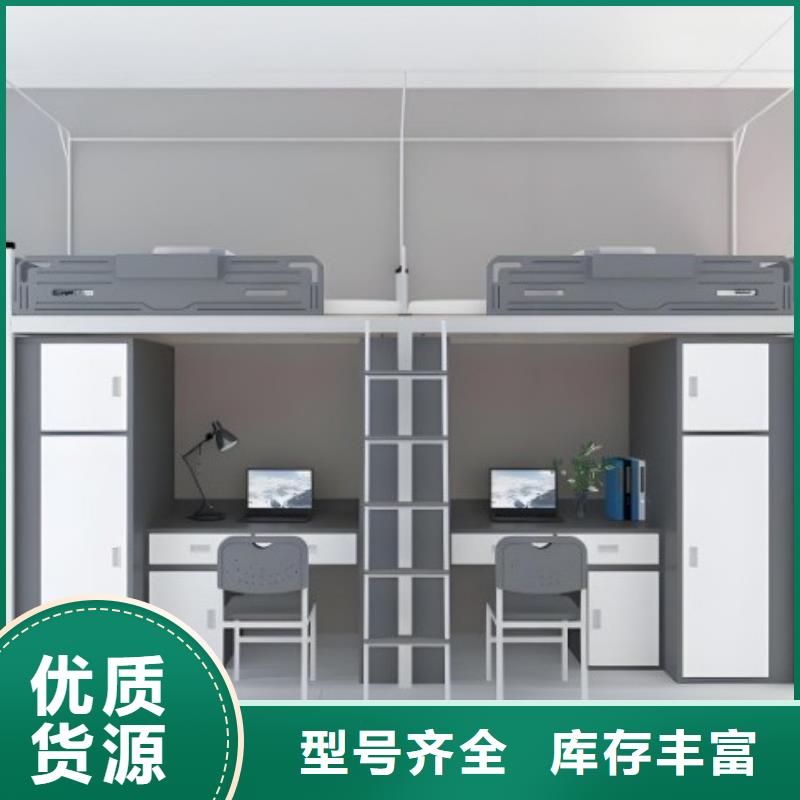 高低床售后有保障