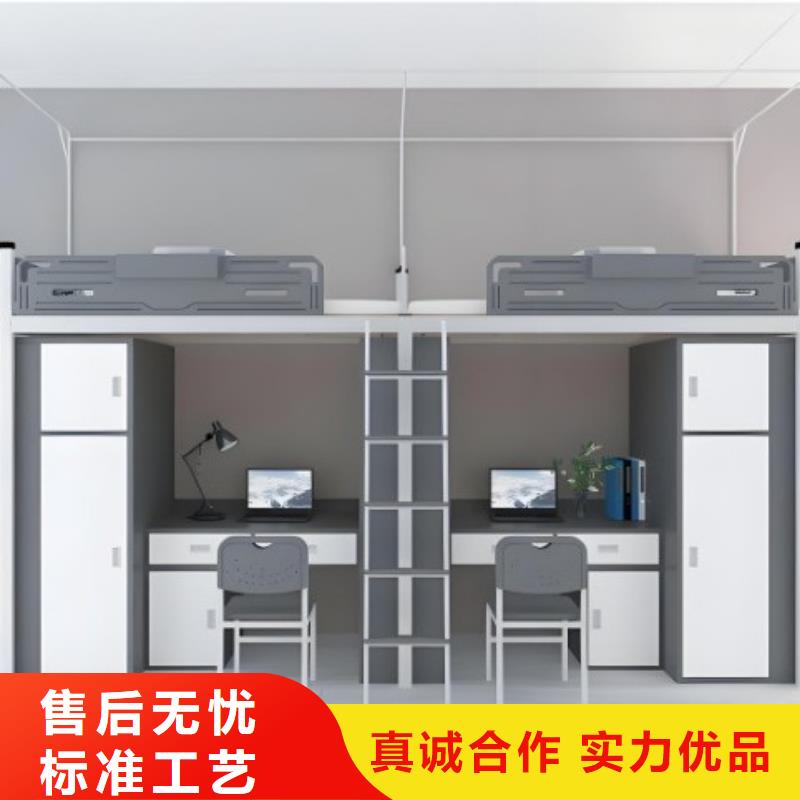 上下床价低质量优