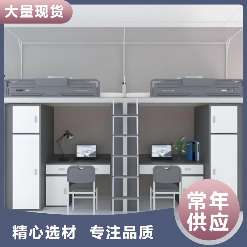 公寓床现货速发