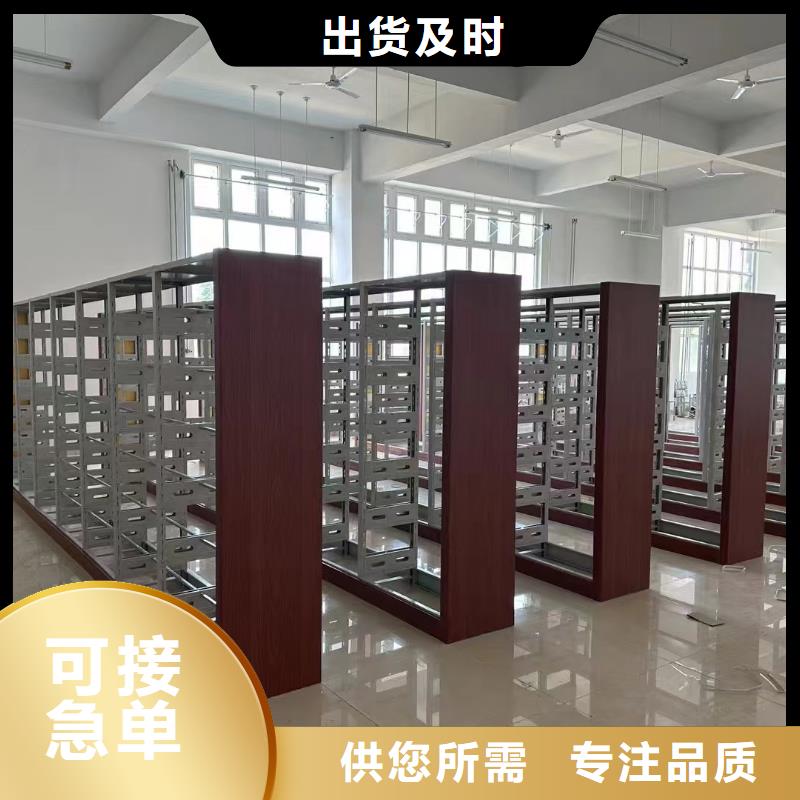 落地置物架家用学校图书馆