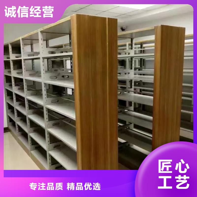 储物柜可定制