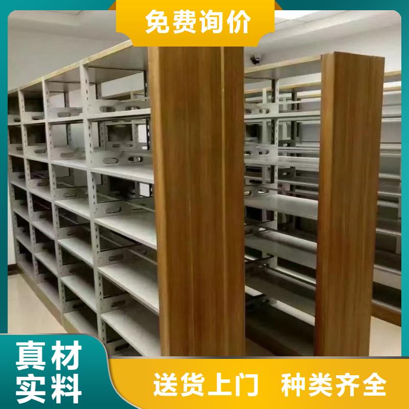 钢制书架批发价