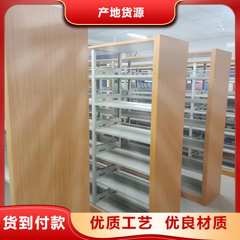 储物柜家用学校图书馆