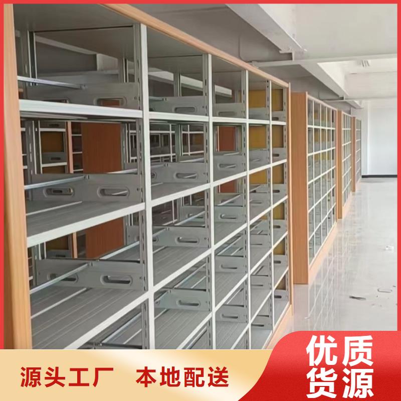 多层落地架批发价