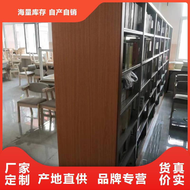 钢制书架家用学校图书馆