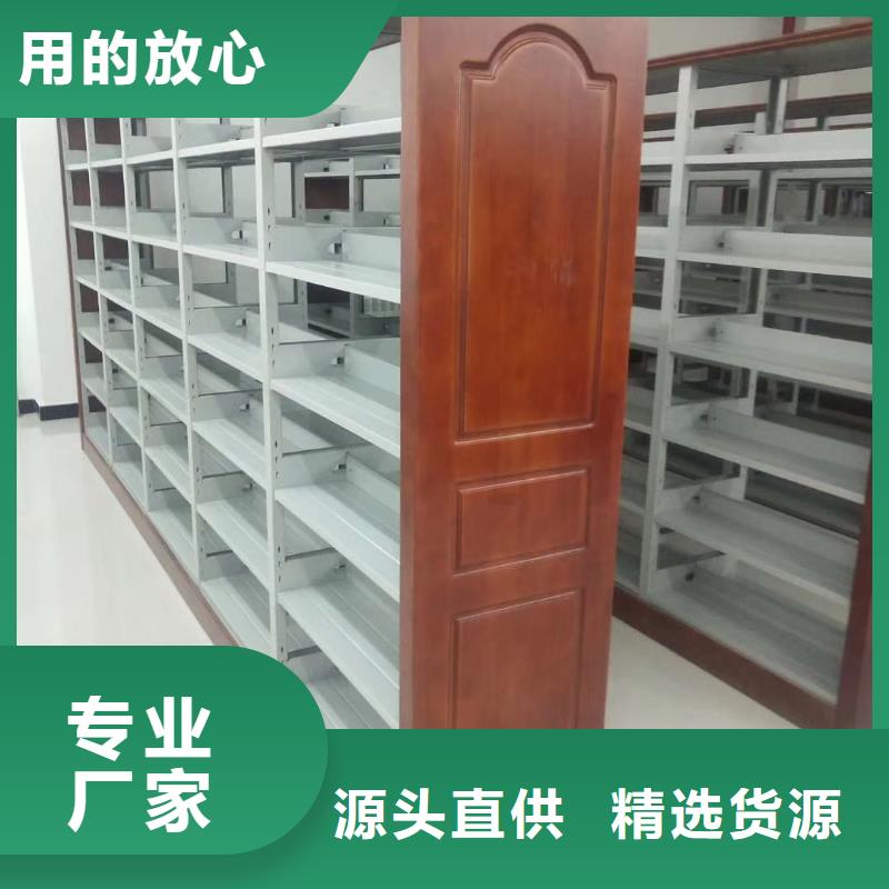储物柜可定制