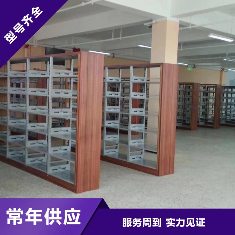 钢木书架家用学校图书馆