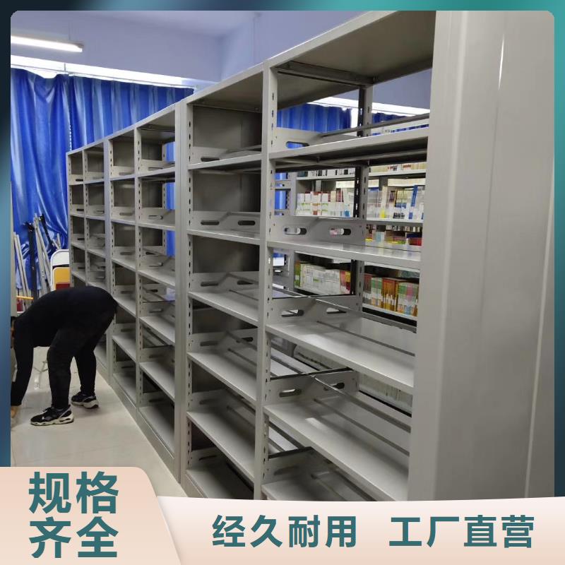 钢木书架家用学校图书馆