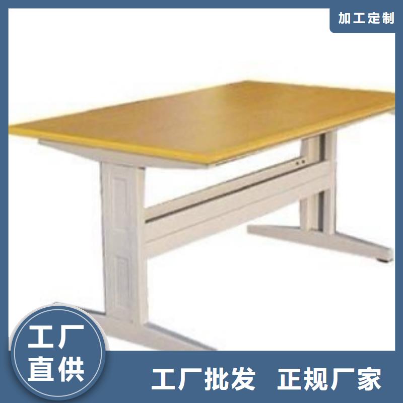钢制书架可定制