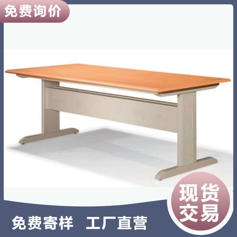 双面书柜家用学校图书馆