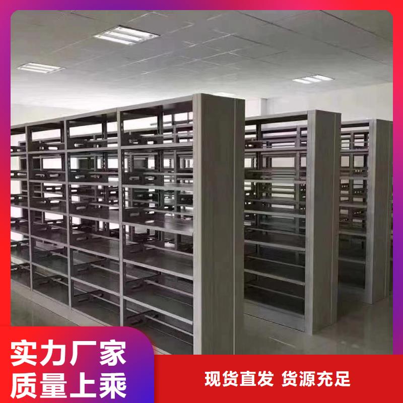 储物柜可定制