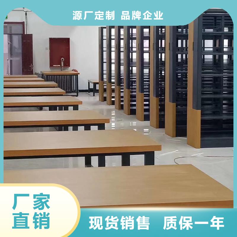 钢制书架家用学校图书馆