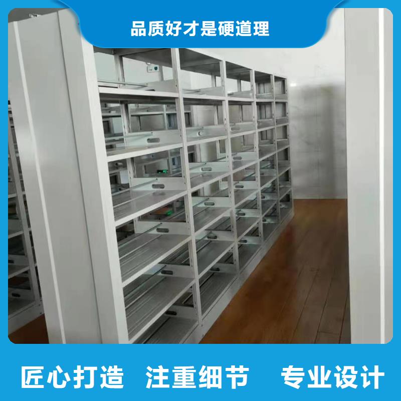储物柜批发价