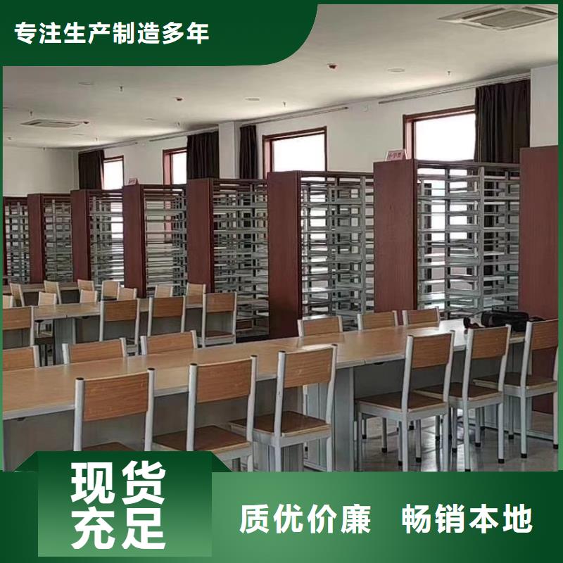 钢木书架家用学校图书馆