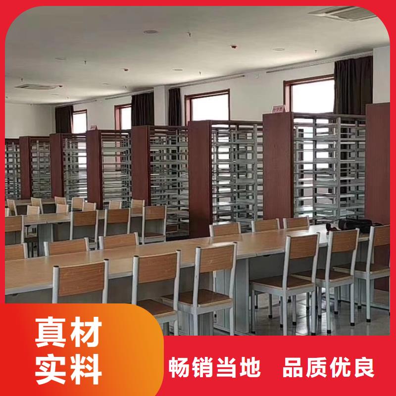 储物柜批发价