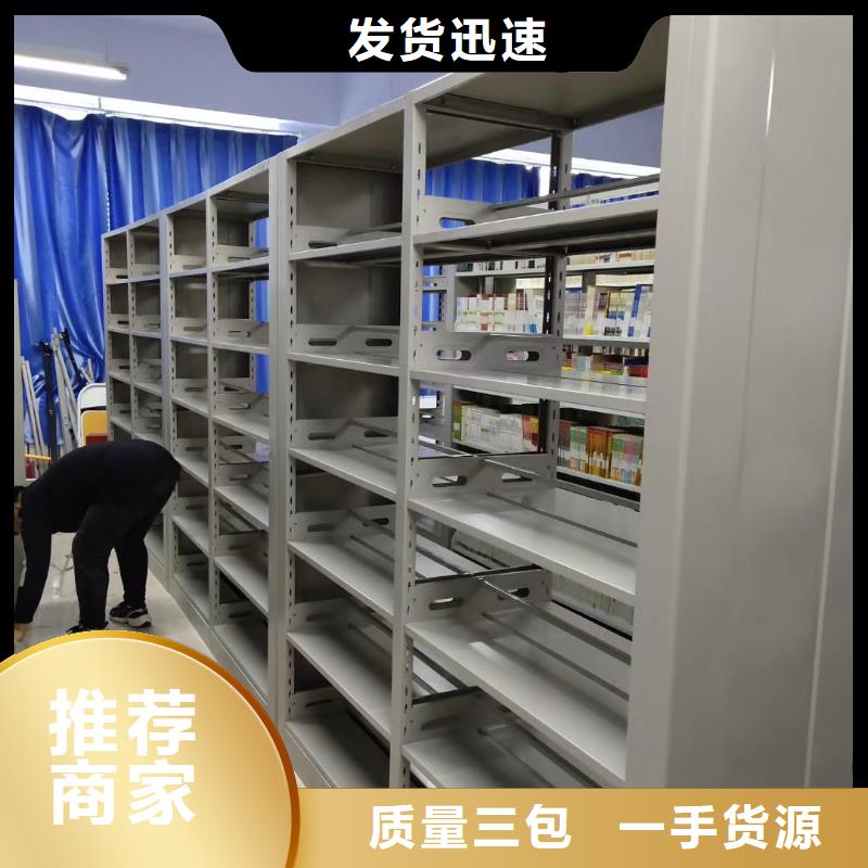 落地置物架家用学校图书馆