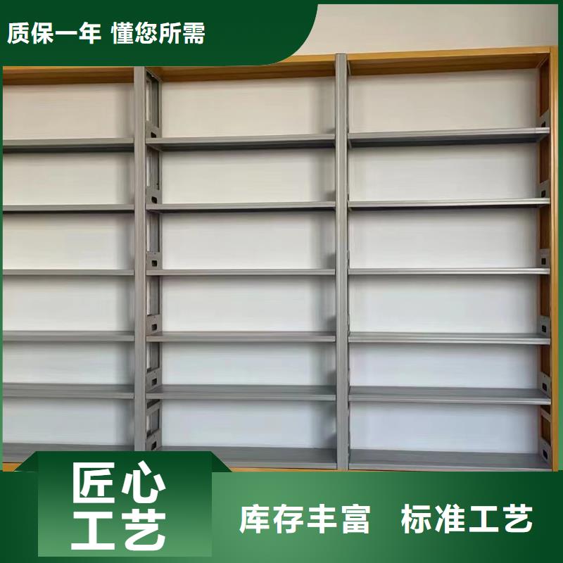 双面书柜家用学校图书馆
