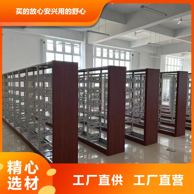 钢制书架批发价