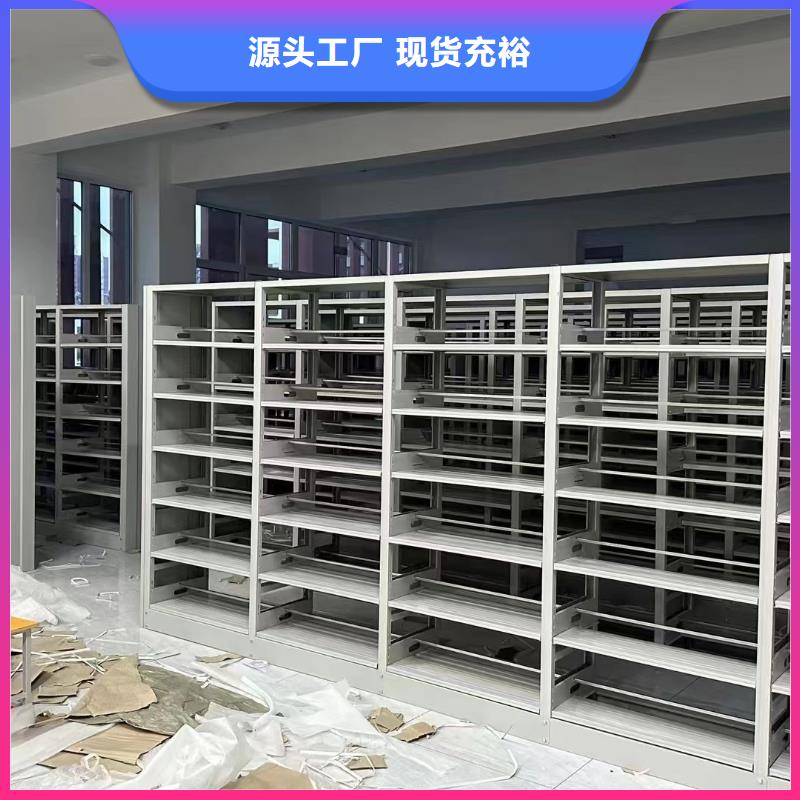 储物柜家用学校图书馆