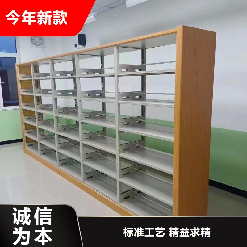 钢木书架家用学校图书馆