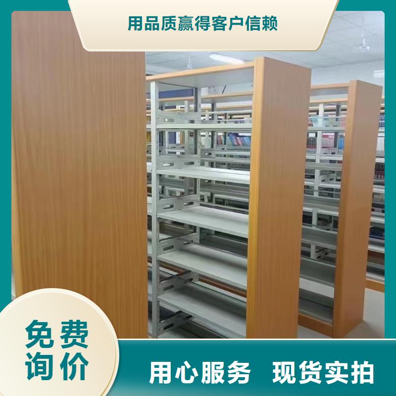 多层落地架可定制