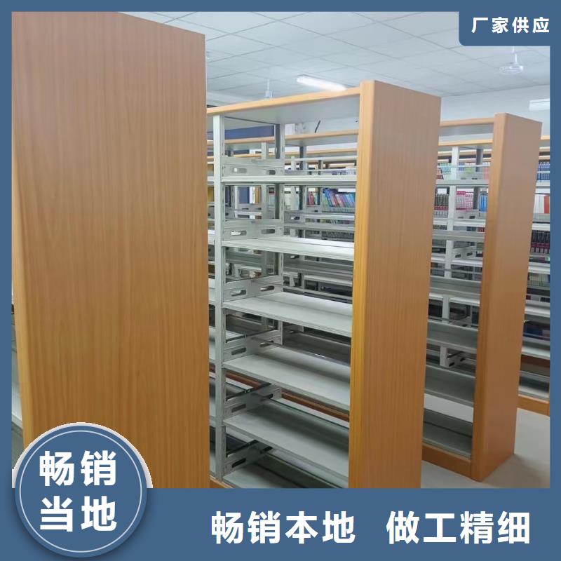 双面书柜家用学校图书馆