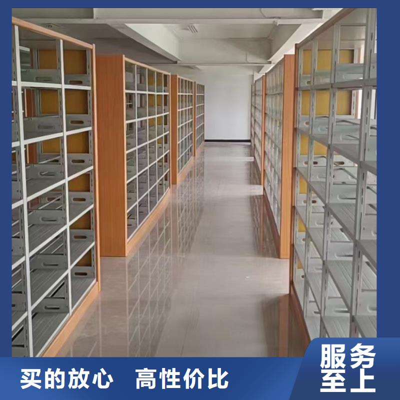 钢制书架批发价