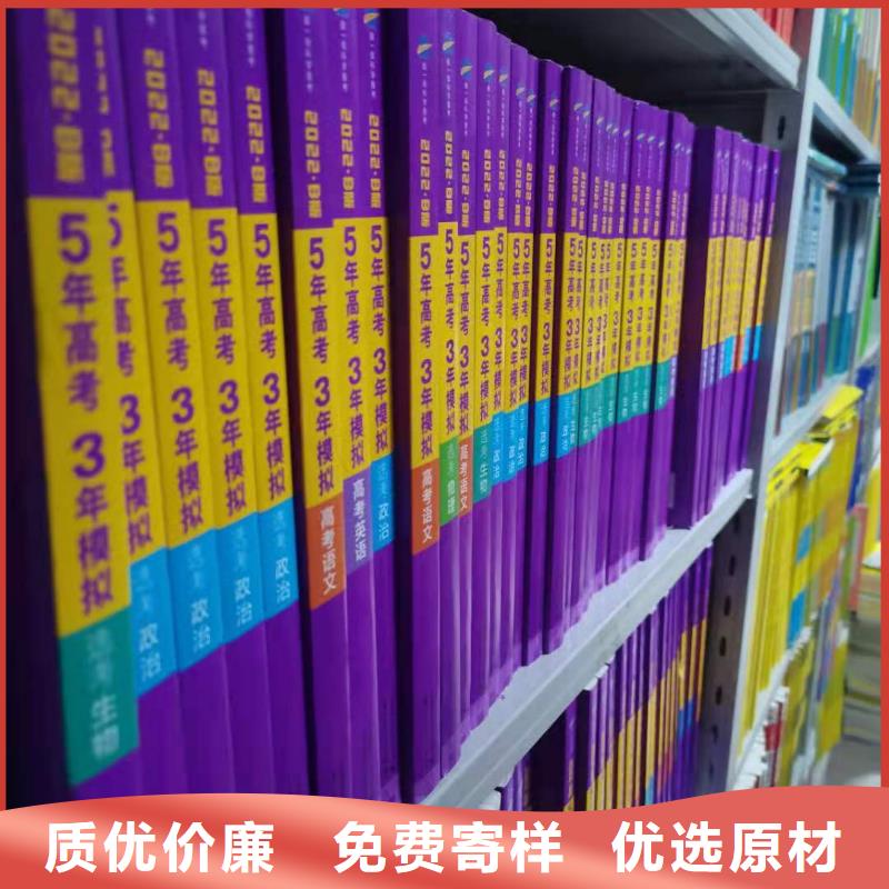 钢木书架家用学校图书馆