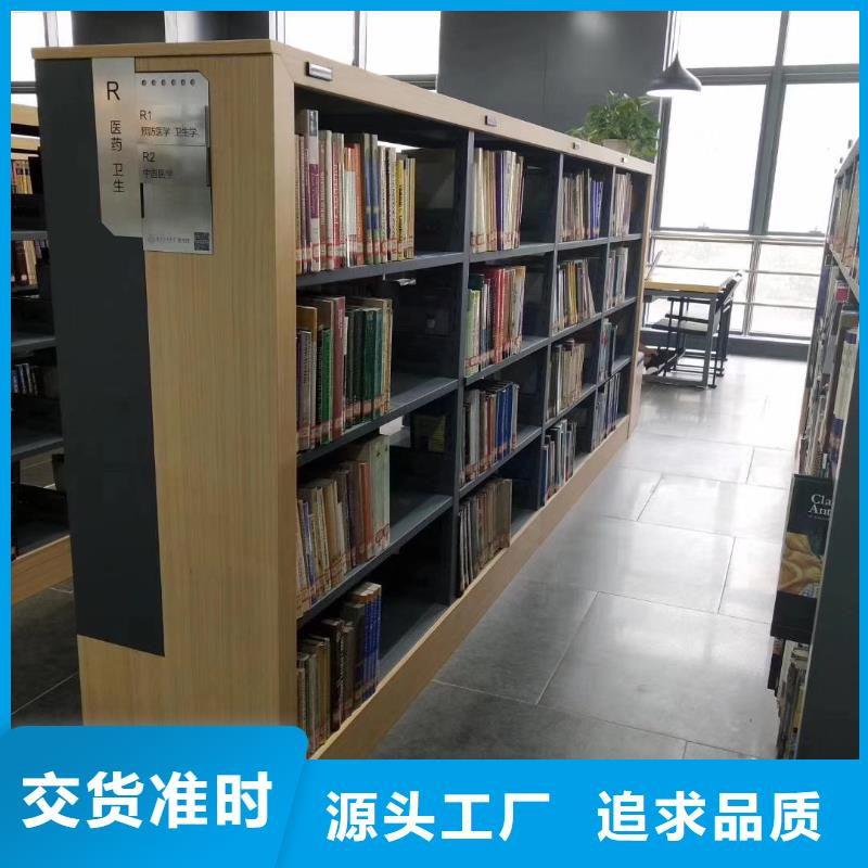 储物柜可定制