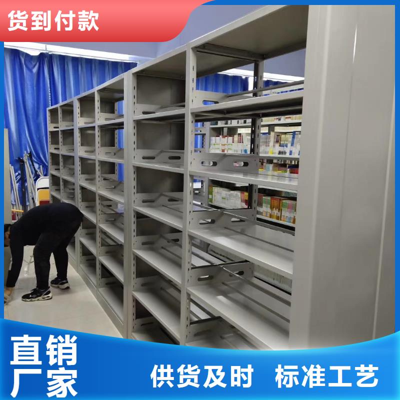 多层落地架批发价