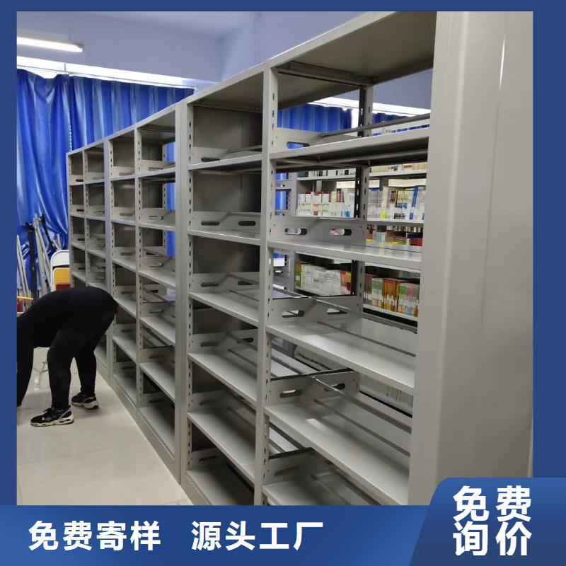 钢木书架批发价