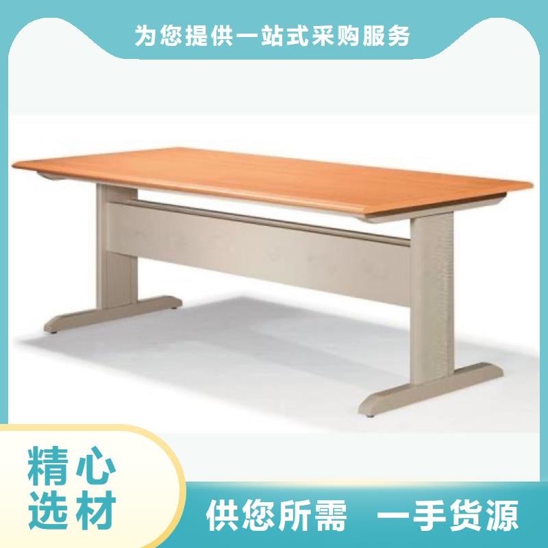落地置物架可定制