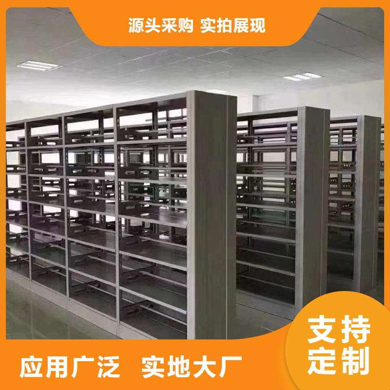 双面书柜批发价