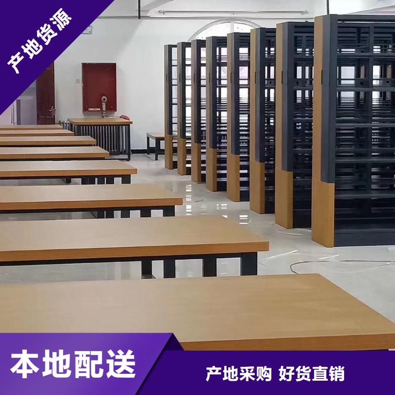 储物柜可定制