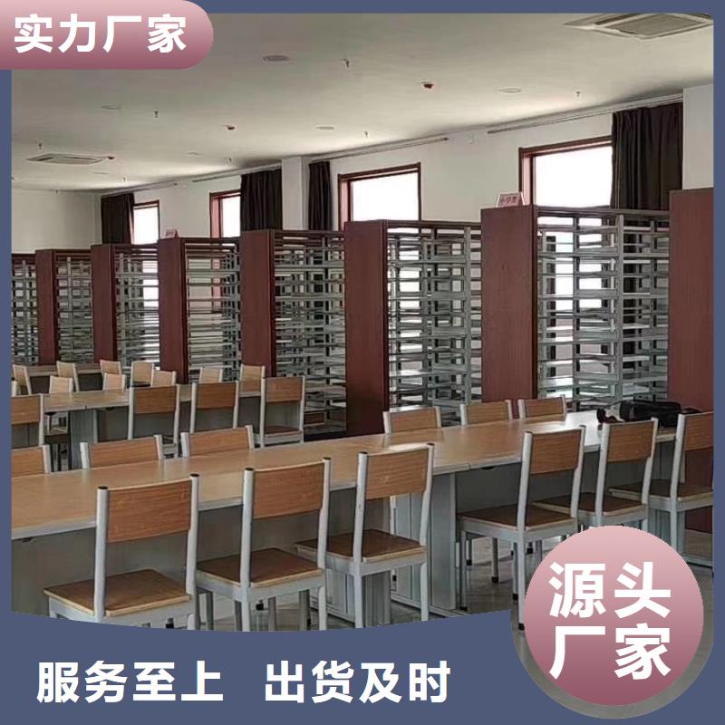 储物柜可定制